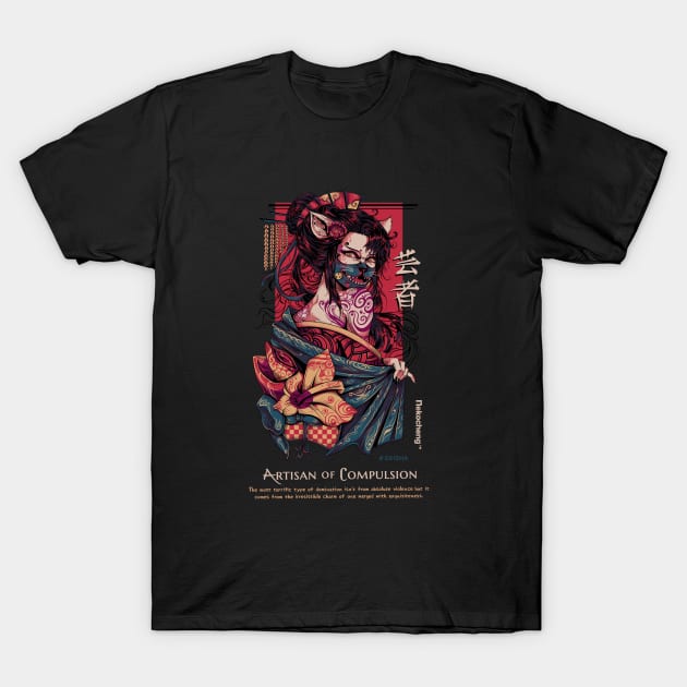 Japanese Anime Geisha Masked Girl Yakuza Artisan of Compulsion Nekocheng #002 Geisha T-Shirt by Sekaifi Studio